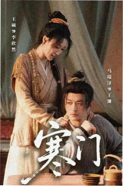 屠夫电影完整版 导演剪辑版封面