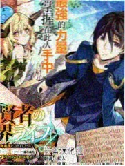 屠夫电影完整版 主角人物档案